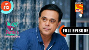 Chai Pakodo Ka Mausam