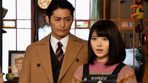 Alibis of Too Many Witnesses