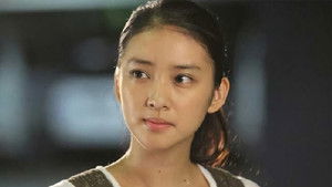 The Light at the End