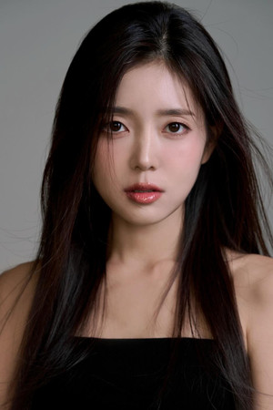 다희