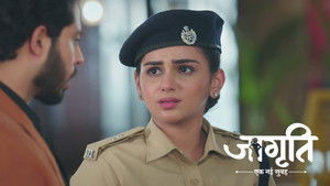 Kalikant Traps Suraj