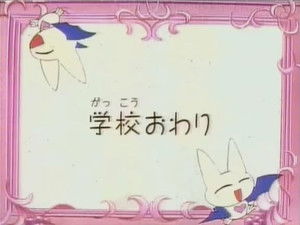 Dad, You've Been Arrested