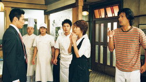 The Reason for Lunch on Earth - Big Brother Returns! Who will be the victor in the battle of love?