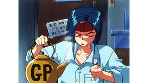 No Need for Resident Officers!