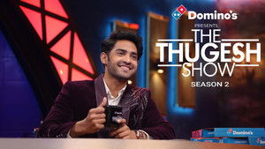 ADRESSING THE CONTROVERSY!