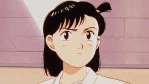 The Letter From Kojiro