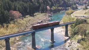 Along the Sparkling River into the Heart of Japan