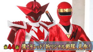 I Am Red! An Original Sentai, Has Arrived!