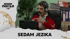 2348 Sedam jezika