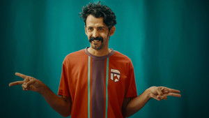 The Silisaw Football Yard