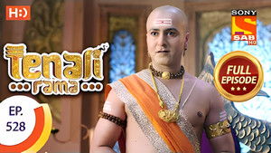 Krishnadevraya Disguises Himself