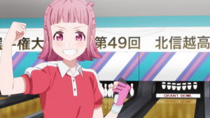 Knock Down the Snake Eyes!