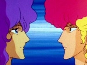 The Maiden Falls in a Love Triangle