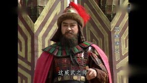 Battle of Guandu (part 1)