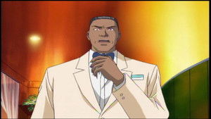 Massacre of Deep Blue - File 2