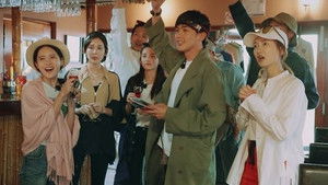 The Long Awaited Reunion