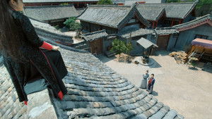 Chu lu feng mang: Chapter 1