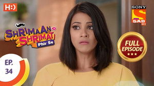 Husband For an Evening