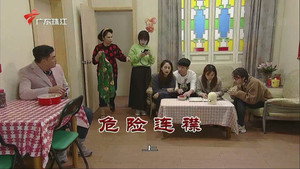 Episode 3841