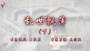 Episode 62