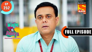 The Challenging Life Of Wagles