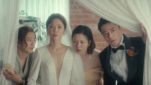 Time Is A Butcher's Knife