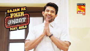 Premchand Gets Back On His Feet