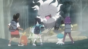 Hatenna and the Otherworldly