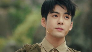 Wu Xie Uncovers the Mirror Image Conspiracy