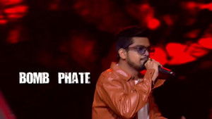 The Penultimate Round