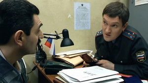 Собачка в Машине