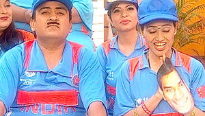 A Ceremony For World Cup