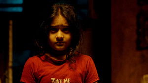 Sevam ela paaripotundi?