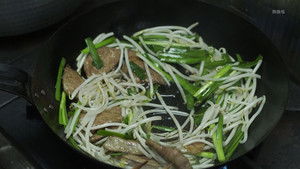 Liver & Chive Stir Fry