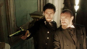 Впотьмах: 1 серия