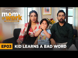 Kid Learns A Bad Word