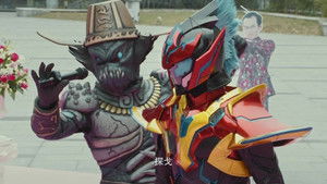 Love Love Love! (Part 2)