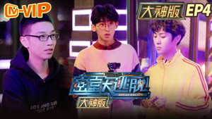 Exclamation Boxing Gym (2)