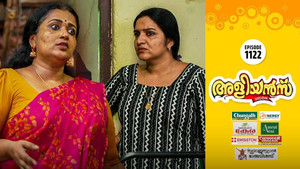 Best Secretary: A Tale of Two Women