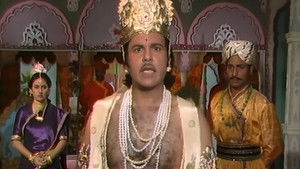 The Giant and the Brave Boy