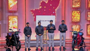 Bold Ideas for the Bright Future