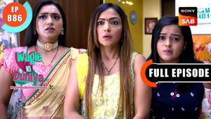 Vandana Becomes A Healer