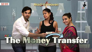 The Money Transfer