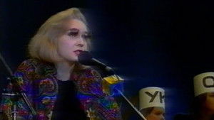 KVN 1992 (08) SNG-Israil