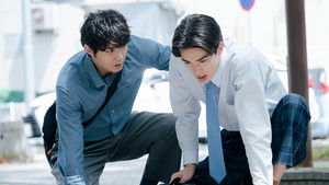 Cheating And Educational Abuse