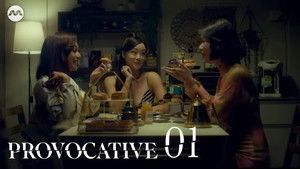 Episode 1 - Shadows of the Past