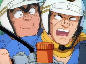 Rowdy, Reckless Troublemakers!