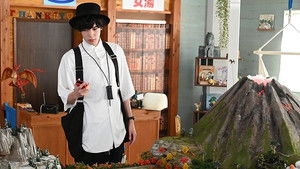 Chapter 1: In the Beginning, There Was a Flame Swordsman