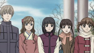 On the Other Side of the Clouded Glass