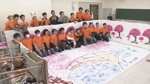 Building Robots, Fostering Happiness